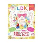 LDK the Best 2021~22|...