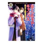  звуковой сигнал tedo* campus -...... .. торги -|. дерево ..