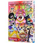 ONE PIECE 99| хвост рисовое поле . один .