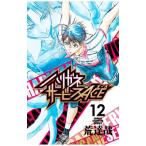  - ligane сервис ACE 12|...