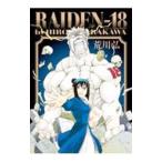 RAIDEN-18|. река .