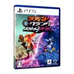 ショッピングps5 PS5／ラチェット＆クランク パラレル・トラブル