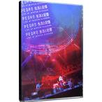 DVD／生活と記憶