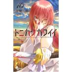 tonikak Kawai i16| поле . 2 .