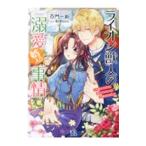  лев . человек. . love . ввод обстоятельства белка . человек, но,.. лев ... было сделано | 100 . один новый 