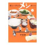  добрый голос ..mesi...1|. глициния тихий 