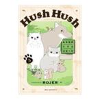 Ｈｕｓｈ Ｈｕｓｈ−ある日のリスとコヨーテ− 3／ＲＯＪＥＲ