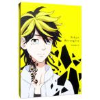 DVD／東京リベンジャーズ 第４巻