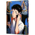 ＣＡＬＬ／朝田ねむい