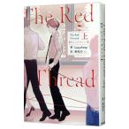 Ｔｈｅ Ｒｅｄ Ｔｈｒｅａｄ 上／Ｌａｚｙｓｈｅｅｐ