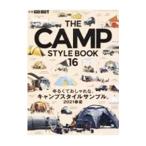 Yahoo! Yahoo!ショッピング(ヤフー ショッピング)ＴＨＥ ＣＡＭＰ ＳＴＹＬＥ ＢＯＯＫ １６／三栄