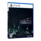 PS5| Final Fantasy VII переделка Inter комплектация 