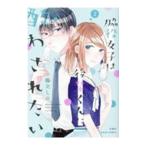  бок позиций женщина. после . kun ... осуществлен .2|.... 