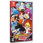 Switch／遊戯王ラッシュデュエル 最強バトルロイヤル！！