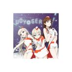 「アイドルマスター」ＴＨＥ ＩＤＯＬＭ＠ＳＴＥＲシリーズ イメージソング２０２１〜ＶＯＹ＠ＧＥＲ（シンデレラガールズ盤）