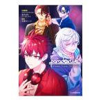 Paradox Live Hidden Track ~MEMORY~| север .....