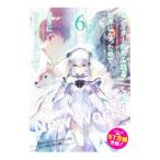  Monstar . переполнение мир стал поэтому, нравится . сырой . хочет думаю 6|laru солнечный 