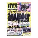 Ｋ−ＰＯＰ ＮＥＷＳ Ｒｕｓｈ／メディアソフト