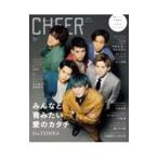 ＣＨＥＥＲ Ｖｏｌ．１２／宝島社