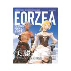 ファイナルファンタジーＸＩＶ：漆黒のヴィランズエオルゼアコレクション２０２１／スクウェア・エニックス