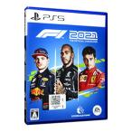 F1 2021/PS5