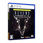 PS5| Чужой : fire - команда Elite Special Edition 