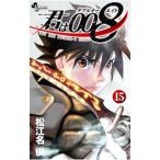 .. 008 15| Matsue название .