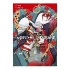 Ｄｉｓｎｅｙ Ｔｗｉｓｔｅｄ−Ｗｏｎｄｅｒｌａｎｄ Ｔｈｅ Ｃｏｍｉｃ Ｅｐｉｓｏｄｅ ｏｆ Ｈｅａｒｔｓｌａｂｙｕｌ 1／枢やな／コヲノスミレ／葉月わかな