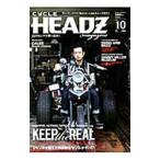 ＣＹＣＬＥ ＨＥＡＤＺ ｍａｇａｚｉｎｅ ｖｏｌ．１０／ミディアム