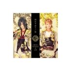  безотносительно язык .|.( Press ограничение запись ( битва .ver.)A)