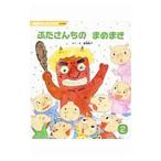 .. san .. ....| доска ...