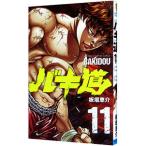  Baki дорога 11| доска ...