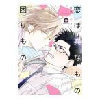 .. необычность . было использовано .. было использовано | день месяц nichika