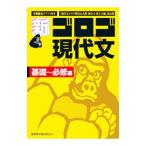  новый *go Logo настоящее время документ основа ~ обязательно . сборник |go Logo сеть 