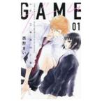 GAME-in средняя школа -1| запад форма ..