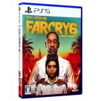 ファークライ6 PS5