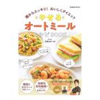 ya.. авто mi-ru рецепт BOOK| север ...