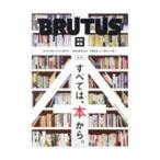 .книга@ все.,книга@ из.| журнал house 