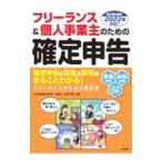  свободный Ran s& частное лицо проект . поэтому. решение сообщение | Yamamoto .