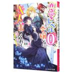  любовь Revell 0. .... ., Kiss . запрос ....... | высота видеть .