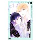 месяц. гореть ..1| север . форель 