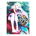  вращение сырой go Brin но вопрос есть? 4|. дерево .