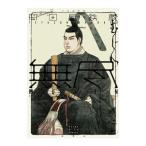 MUJIN- нет .-9| холм рисовое поле магазин металлический магазин 