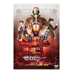 DVD／仮面ライダーセイバー×ゴースト