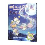  фильм древесный уголь .ko... синий месяц ночь. .... затраты - Lee книжка |... жизнь фирма 