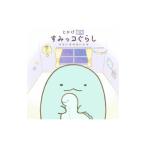  или . книга с картинками древесный уголь .ko........ Каждый день |......