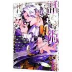  самый .. поддержка работа [ рассказ ..]. есть Я. мир сильнейший Clan ....4|... Chan 