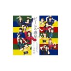 モーニング娘。’２１／Ｔｅｅｎａｇｅ Ｓｏｌｕｔｉｏｎ／よしよししてほしいの／ビートの惑星 通常盤Ｃ
