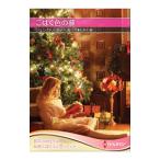 ko. . цвет. сон |SteeleJessica