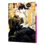  бог ... нет person ., рыцарь . длина. самый love стать до |chi-co